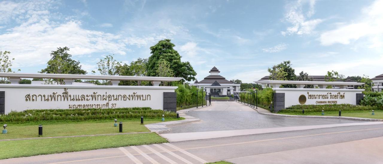 Chainarai Riverside - Sha Plus Certified Chiang Rai Exterior photo